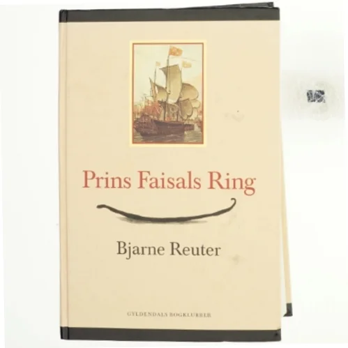 Prins Faisals ring