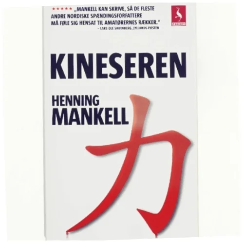 Kineseren