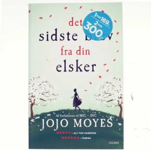 Det sidste brev fra din elsker