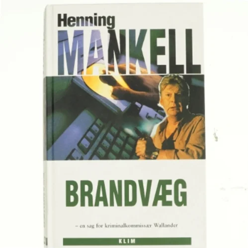 Brandvæg