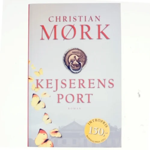 Kejserens port