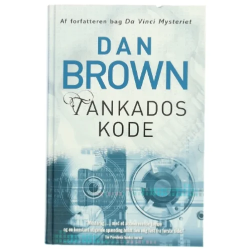 Tankados kode (Digital Fortress)