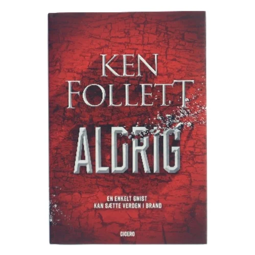 Aldrig (Never)