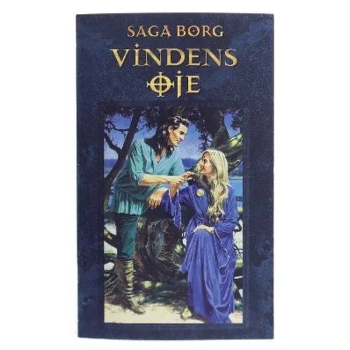 Vindens øje